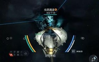 第二银河新欧联邦T2勇士级巡洋舰数据介绍？性能参数和特点是什么？