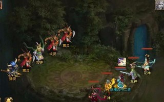 问道中地宫代打的正确打法是什么？有哪些策略？