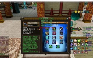 寻仙奇门200法宝天赋点法是什么？天赋选择有何技巧？