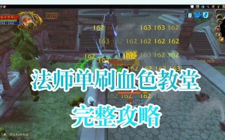 魔兽法术吸取如何使用？使用法术吸取的技巧是什么？