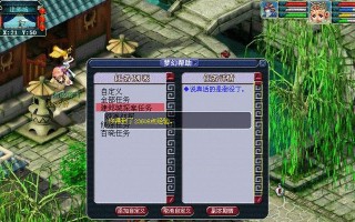 蝉儿有什么故事？梦幻西游三维版蝉儿剧情全解析？