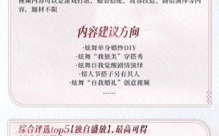 大话西游琉璃盏任务完成方法是什么？任务奖励有哪些？