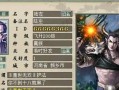 线下交易大话西游物品的流程是什么？如何安全进行线下交易？