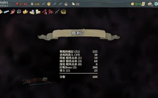 刀塔新手如何应对内战局面？内战中有哪些基本策略？