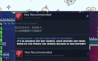 为什么《刀塔》游戏会直接闪退？