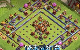 部落冲突皇室迷宫破解技巧有哪些？