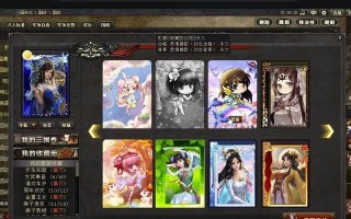 怎么看三国杀ol号是否值钱？