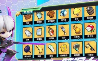 奇葩战斗家兑换码怎么领取？2023最新兑换码一览表在哪里？