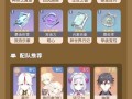 原神公子VS凝光（公子与凝光的强度对比及优缺点详解）