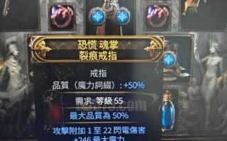 dnf刺客职业推荐戒指选择？