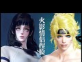 《和平精英》鸣人捏脸攻略（打造完美忍者战士）