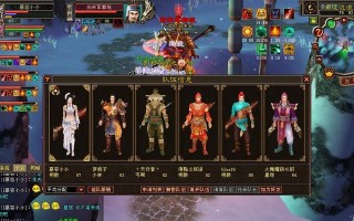 天龙八部3中交子如何赚取？有哪些有效方法？