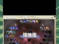 大话西游6级技能如何掌握？讲解6级技能的技巧有哪些？