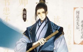 墨魂辩论赛技巧攻略？如何在辩论赛中脱颖而出？