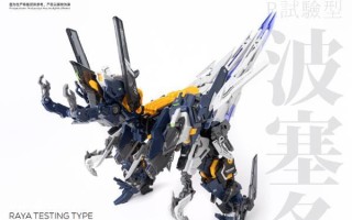 《百门之屋2024》第七关文攻略——揭开文化密码（解密藏匿在字里行间的文化宝藏）