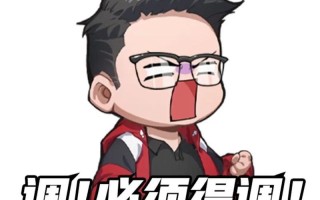 dnf玩家应该选择什么样的头像？如何设置？