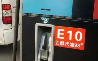 《刺激战场》高能汽油获取指南（全面解析高能汽油获取方法）