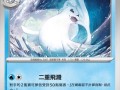 口袋妖怪卡牌连击的技巧是什么？如何实现有效的连击？
