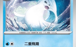 口袋妖怪卡牌连击的技巧是什么？如何实现有效的连击？