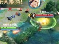 魔域虚灵风暴的打法是什么？有哪些技巧？