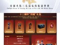 cf至尊福袋需要多少福气值才能领取？