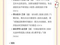 如何赞美英雄联盟玩家的技能？有哪些合适的词汇？