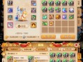 完美世界九阙金匣开出物品有哪些可能？