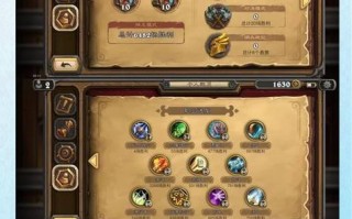 炉石传说国际服门开启步骤是什么？遇到障碍如何处理？