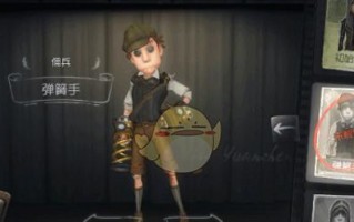 《畅玩第五人格，分期付款轻松实现》（让游戏热爱者尽情畅玩）