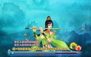 《百门之屋2024》第六十五关文攻略（探索第六十五关的难题）