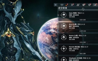 星际战甲等级快速提升方法是什么？有哪些技巧？