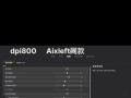 如何在绝地求生中提升跑位技巧？
