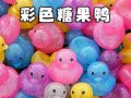 绝地求生刺激战场小丑玩偶之秘密位置揭晓（探寻小丑玩偶隐藏点）