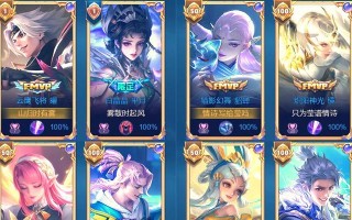 王者荣耀中如何取两个相同的昵称？