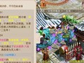问道手游旱魃的击杀技巧是什么？击杀后有什么奖励？