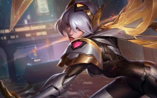 艾欧尼亚在英雄联盟中的作用？如何利用艾欧尼亚？