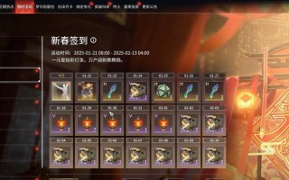 热血江湖金砂宝箱开启方法是什么？宝箱内含物品有哪些？