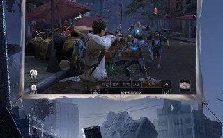 明日之后2月28日开个箱金钥匙答案是什么？如何获取？
