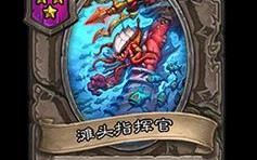 《种族对战棋》游戏实用教程（掌握策略、培养技巧）