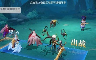 《探究烟雨江湖五行拳的强大实力》（揭秘游戏中五行拳的厉害之处）