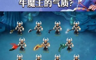 《梦幻西游》低等级战斧如何处理？战斧的升级和使用策略是什么？