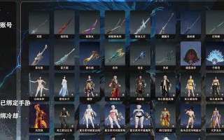 热血传奇中卧龙剑合成方法是什么？需要哪些材料？