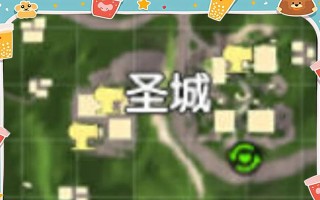 彩虹岛游戏如何前往明珠港？需要完成哪些任务？