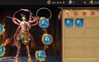 星弧格兰特低配怎么打BOSS（掌握BOSS打法）