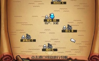 圣剑联盟航海贸易玩法有哪些？如何高效进行出海交易？