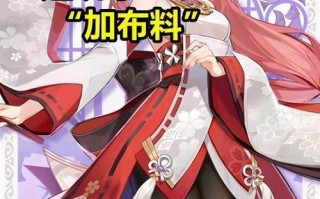 原神八重神子表情包新增了哪些表情？如何获取？