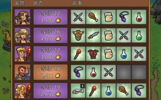 艾丽莎的国度如何赚取25万金币？完成任务的步骤和技巧是什么？