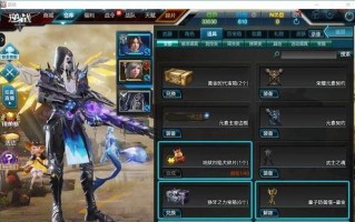 逆战怎么刷精魄？玩穿越火线怎么全屏？