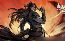 踏马江湖养成系统介绍（打造你的江湖梦想）