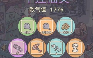 最强蜗牛格斗积分如何兑换最值？兑换策略有哪些？